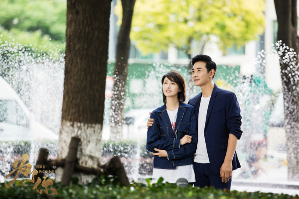 Âm thầm chịu đựng những lời chê bai, Trịnh Sảng tổn thương lên tiếng: 'Tôi sẽ đóng phim ít lại' Âm thầm chịu đựng những lời chê bai, Trịnh Sảng tổn thương lên tiếng: 'Tôi sẽ đóng phim ít lại'