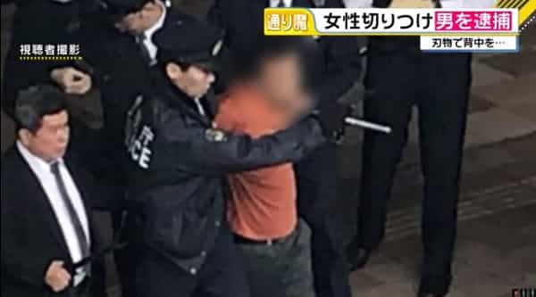 Tokyo phát báo động 'thảm họa đặc biệt' sau sự cố kép tấn công bằng dao và rò rỉ hóa chất lạ Tokyo phát báo động 'thảm họa đặc biệt' sau sự cố kép tấn công bằng dao và rò rỉ hóa chất lạ