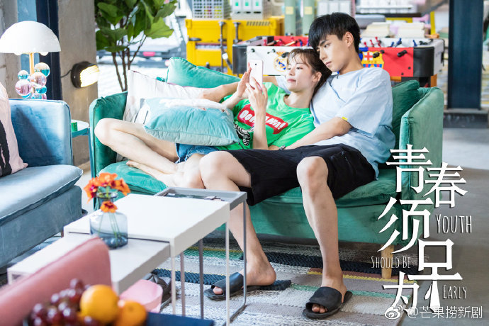 'Thanh Xuân Tu Tảo Vi': Hồ Nhất Thiên lần đầu làm trai văn phòng yêu con gái ông chủ công ty 'Thanh Xuân Tu Tảo Vi': Hồ Nhất Thiên lần đầu làm trai văn phòng yêu con gái ông chủ công ty