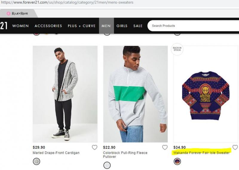 Fans nổi giận khi Forever 21 để người mẫu da trắng quảng cáo áo sweater 'Black Panther' Fans nổi giận khi Forever 21 để người mẫu da trắng quảng cáo áo sweater 'Black Panther'