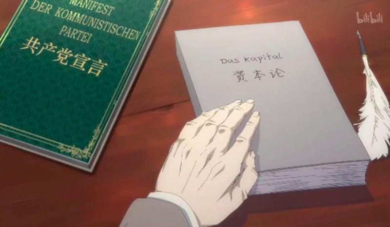 Karl Marx đẹp trai như tài tử trong trailer phim hoạt hình đầu tiên do Trung Quốc sản xuất Karl Marx đẹp trai như tài tử trong trailer phim hoạt hình đầu tiên do Trung Quốc sản xuất