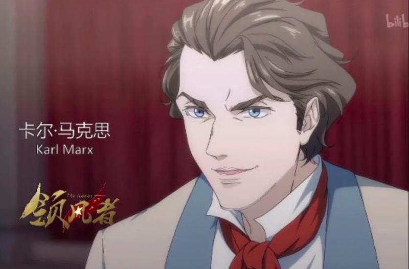 Karl Marx đẹp trai như tài tử trong trailer phim hoạt hình đầu tiên do Trung Quốc sản xuất Karl Marx đẹp trai như tài tử trong trailer phim hoạt hình đầu tiên do Trung Quốc sản xuất