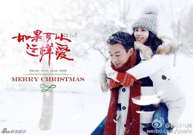Ai là nữ hoàng 'rating' 2019: Dương Tử 'đấu' với Dương Mịch 4 bộ, Nhiệt Ba - Angelababy 2 bộ Ai là nữ hoàng 'rating' 2019: Dương Tử 'đấu' với Dương Mịch 4 bộ, Nhiệt Ba - Angelababy 2 bộ