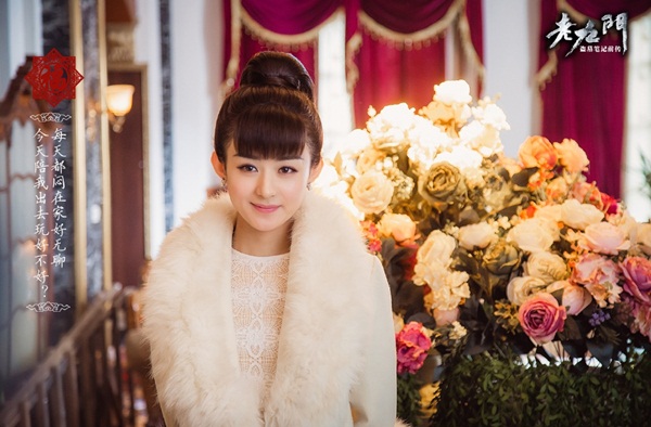 Ai là nữ hoàng 'rating' 2019: Dương Tử 'đấu' với Dương Mịch 4 bộ, Nhiệt Ba - Angelababy 2 bộ Ai là nữ hoàng 'rating' 2019: Dương Tử 'đấu' với Dương Mịch 4 bộ, Nhiệt Ba - Angelababy 2 bộ