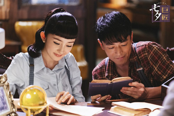 Ai là nữ hoàng 'rating' 2019: Dương Tử 'đấu' với Dương Mịch 4 bộ, Nhiệt Ba - Angelababy 2 bộ Ai là nữ hoàng 'rating' 2019: Dương Tử 'đấu' với Dương Mịch 4 bộ, Nhiệt Ba - Angelababy 2 bộ