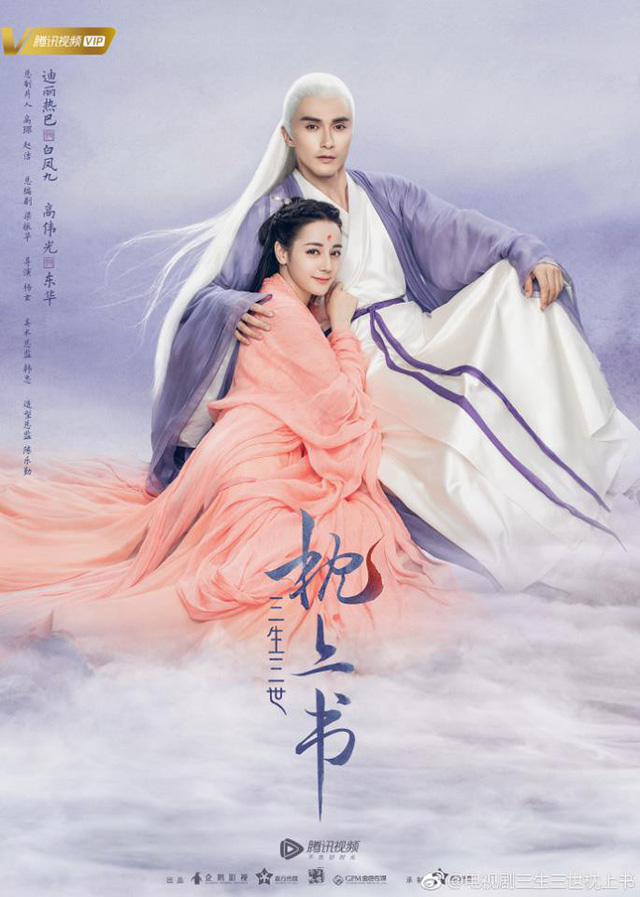 Ai là nữ hoàng 'rating' 2019: Dương Tử 'đấu' với Dương Mịch 4 bộ, Nhiệt Ba - Angelababy 2 bộ Ai là nữ hoàng 'rating' 2019: Dương Tử 'đấu' với Dương Mịch 4 bộ, Nhiệt Ba - Angelababy 2 bộ