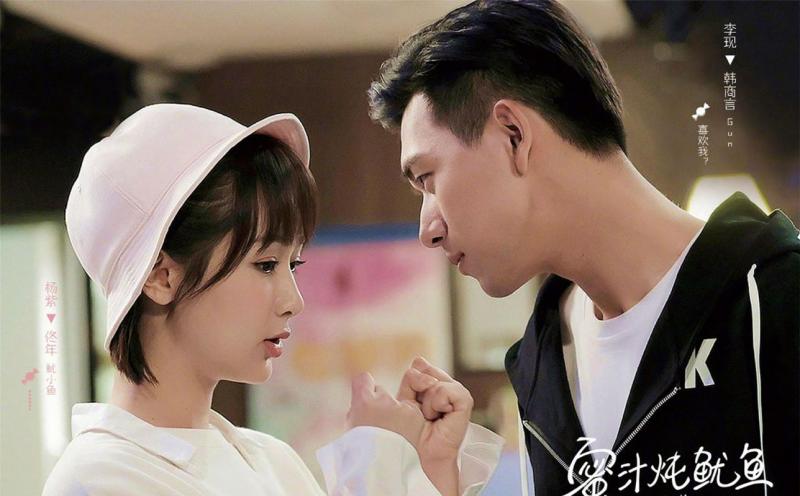 Ai là nữ hoàng 'rating' 2019: Dương Tử 'đấu' với Dương Mịch 4 bộ, Nhiệt Ba - Angelababy 2 bộ Ai là nữ hoàng 'rating' 2019: Dương Tử 'đấu' với Dương Mịch 4 bộ, Nhiệt Ba - Angelababy 2 bộ