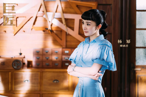Ai là nữ hoàng 'rating' 2019: Dương Tử 'đấu' với Dương Mịch 4 bộ, Nhiệt Ba - Angelababy 2 bộ Ai là nữ hoàng 'rating' 2019: Dương Tử 'đấu' với Dương Mịch 4 bộ, Nhiệt Ba - Angelababy 2 bộ