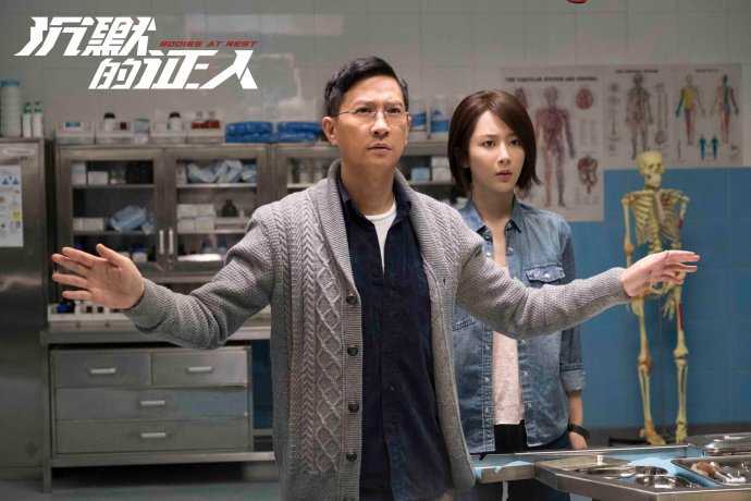 Ai là nữ hoàng 'rating' 2019: Dương Tử 'đấu' với Dương Mịch 4 bộ, Nhiệt Ba - Angelababy 2 bộ Ai là nữ hoàng 'rating' 2019: Dương Tử 'đấu' với Dương Mịch 4 bộ, Nhiệt Ba - Angelababy 2 bộ