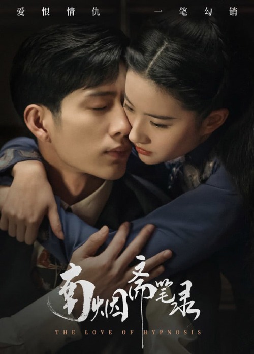 Ai là nữ hoàng 'rating' 2019: Dương Tử 'đấu' với Dương Mịch 4 bộ, Nhiệt Ba - Angelababy 2 bộ Ai là nữ hoàng 'rating' 2019: Dương Tử 'đấu' với Dương Mịch 4 bộ, Nhiệt Ba - Angelababy 2 bộ