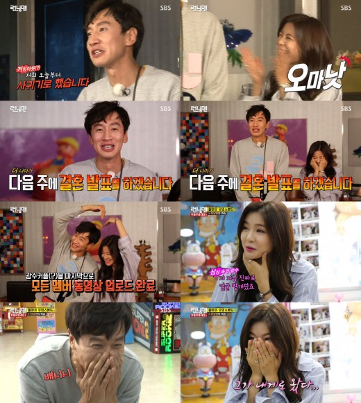 'Lee Kwang Soo hẹn hò' lên hot search Weibo, Cnet hài hước: 'Vậy là hết gọi cho Song Joong Ki cả ngày rồi' 'Lee Kwang Soo hẹn hò' lên hot search Weibo, Cnet hài hước: 'Vậy là hết gọi cho Song Joong Ki cả ngày rồi'