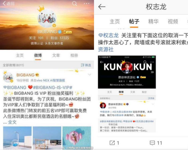 Tranh cãi nảy lửa chuyện Weibo triệu fan của G-Dragon đổi tên và chuyển sang hâm mộ Thái Từ Khôn Tranh cãi nảy lửa chuyện Weibo triệu fan của G-Dragon đổi tên và chuyển sang hâm mộ Thái Từ Khôn
