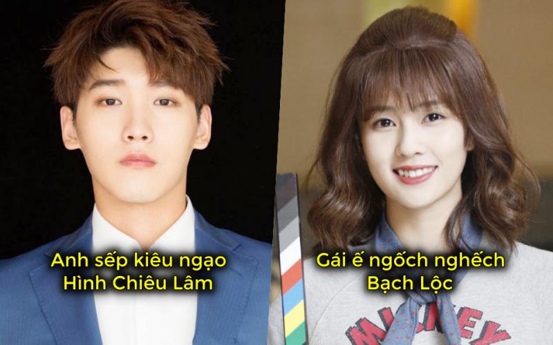 'Thế Giới Nợ Tôi Một Mối Tình Đầu': Quá ế, Hình Chiêu Lâm quyết biến cô nàng cấp dưới thành bà xã 'Thế Giới Nợ Tôi Một Mối Tình Đầu': Quá ế, Hình Chiêu Lâm quyết biến cô nàng cấp dưới thành bà xã