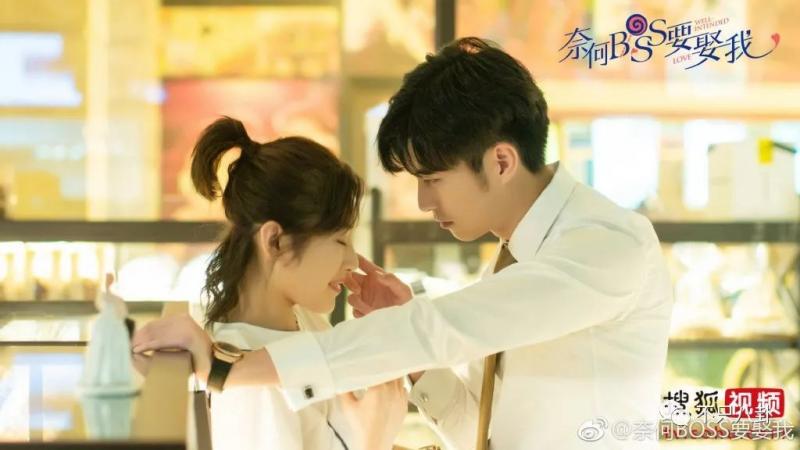 'Tại Sao Boss Muốn Cưới Tôi': Quá nhiều sự đẹp trai và cảnh sủng nịnh trong một bộ phim 'Tại Sao Boss Muốn Cưới Tôi': Quá nhiều sự đẹp trai và cảnh sủng nịnh trong một bộ phim