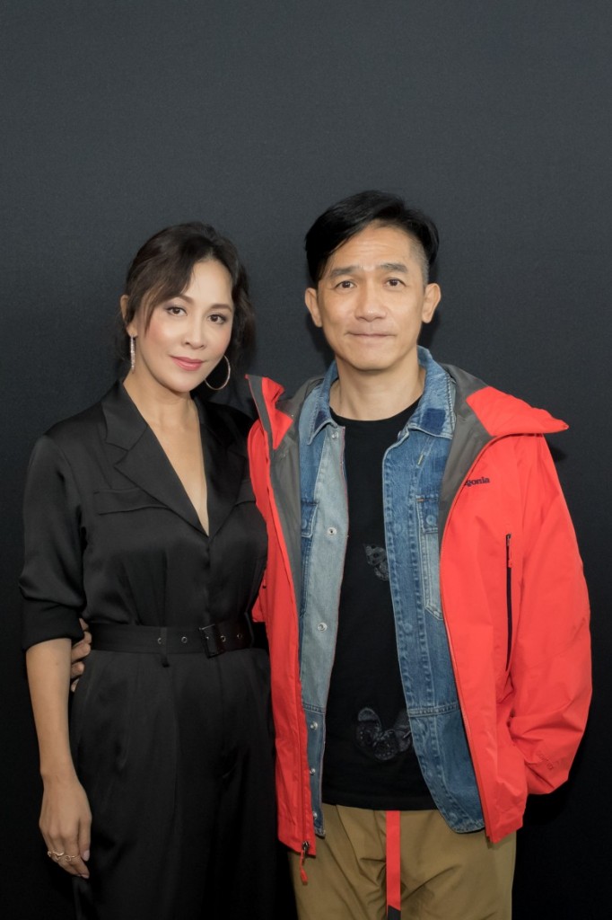 Chuyện tình Lương Triều Vỹ - Lưu Gia Linh: 'Cùng nhau trưởng thành, cùng nhau chầm chậm già đi' Chuyện tình Lương Triều Vỹ - Lưu Gia Linh: 'Cùng nhau trưởng thành, cùng nhau chầm chậm già đi'