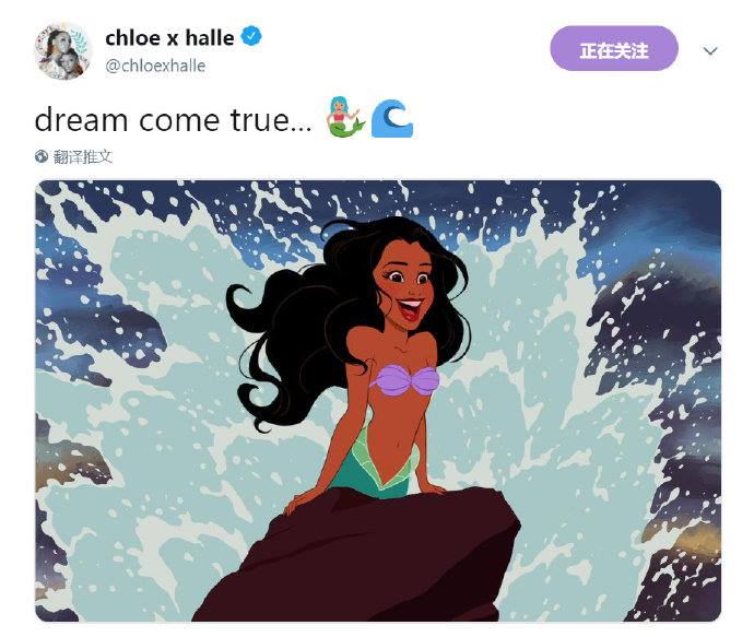 Disney gây tranh cãi khi chọn Halle Bailey da màu vào vai tiên cá Ariel da trắng tóc đỏ Disney gây tranh cãi khi chọn Halle Bailey da màu vào vai tiên cá Ariel da trắng tóc đỏ