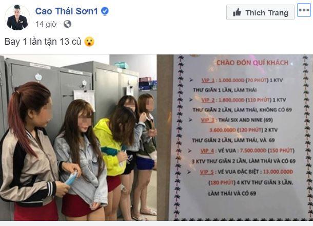 Trào lưu 'Massage Thái' biến tướng thành 'làm Thái' ở Việt Nam khiến cộng đồng mạng xôn xao Trào lưu 'Massage Thái' biến tướng thành 'làm Thái' ở Việt Nam khiến cộng đồng mạng xôn xao