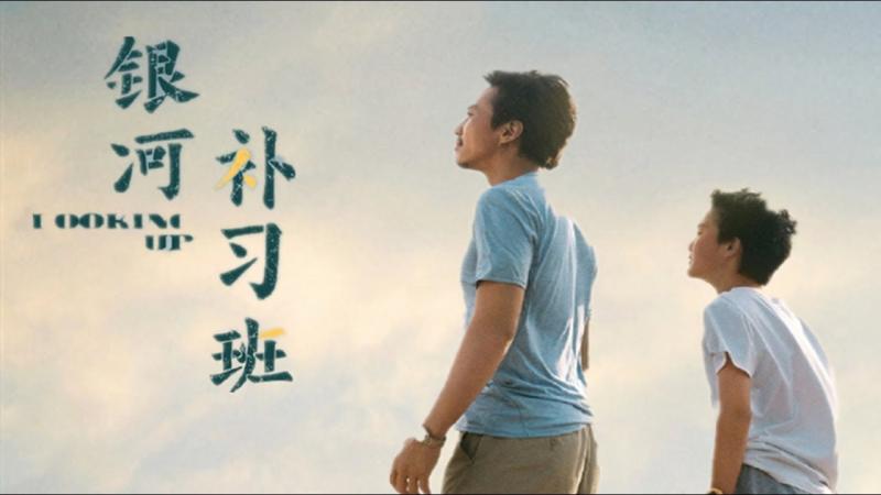 Live action 'Vua Sư Tử' bất ngờ bị phim nội địa đánh bại ở thị trường Trung Quốc Live action 'Vua Sư Tử' bất ngờ bị phim nội địa đánh bại ở thị trường Trung Quốc