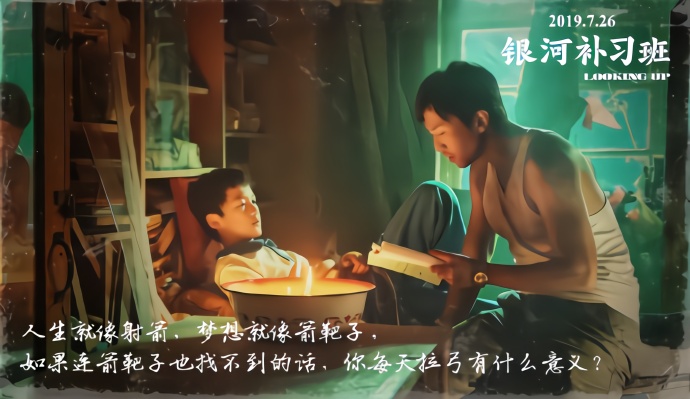 Live action 'Vua Sư Tử' bất ngờ bị phim nội địa đánh bại ở thị trường Trung Quốc Live action 'Vua Sư Tử' bất ngờ bị phim nội địa đánh bại ở thị trường Trung Quốc