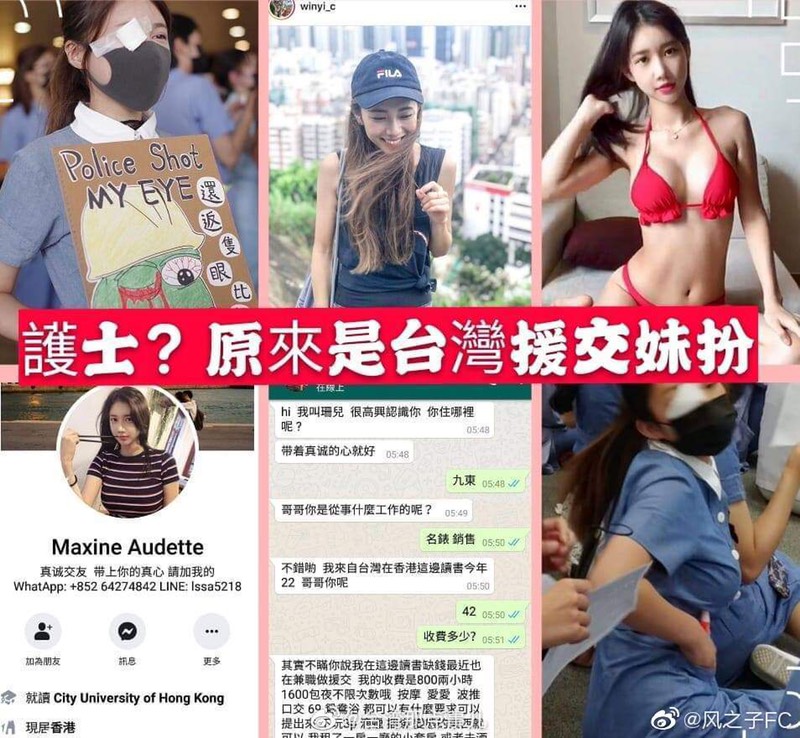 Dân mạng Hong Kong phát cuồng truy tìm thân thế bí ẩn của 'hotgirl biểu tình' Dân mạng Hong Kong phát cuồng truy tìm thân thế bí ẩn của 'hotgirl biểu tình'